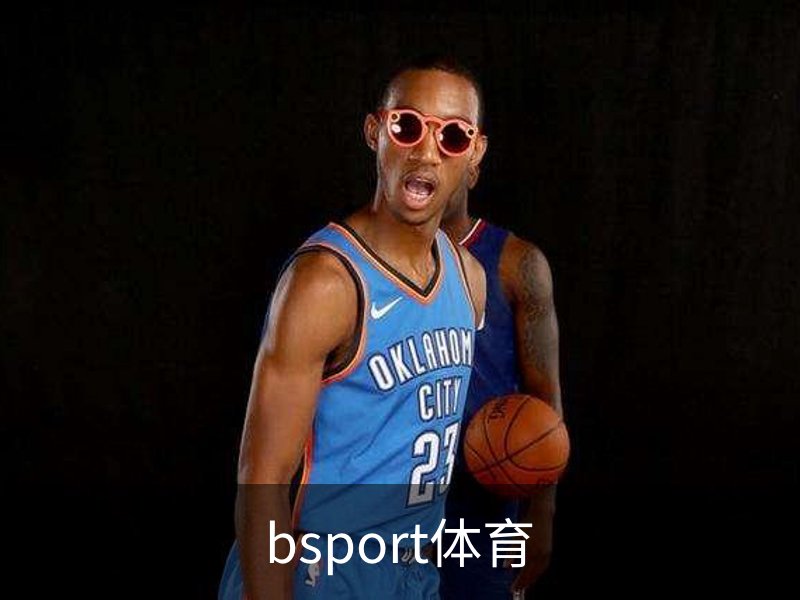 走进bsport体育